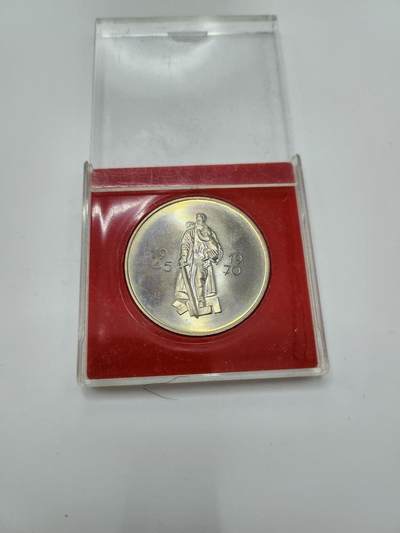 南水社第二次拍卖 - 东德1970年解放25周年纪念章带盒完好