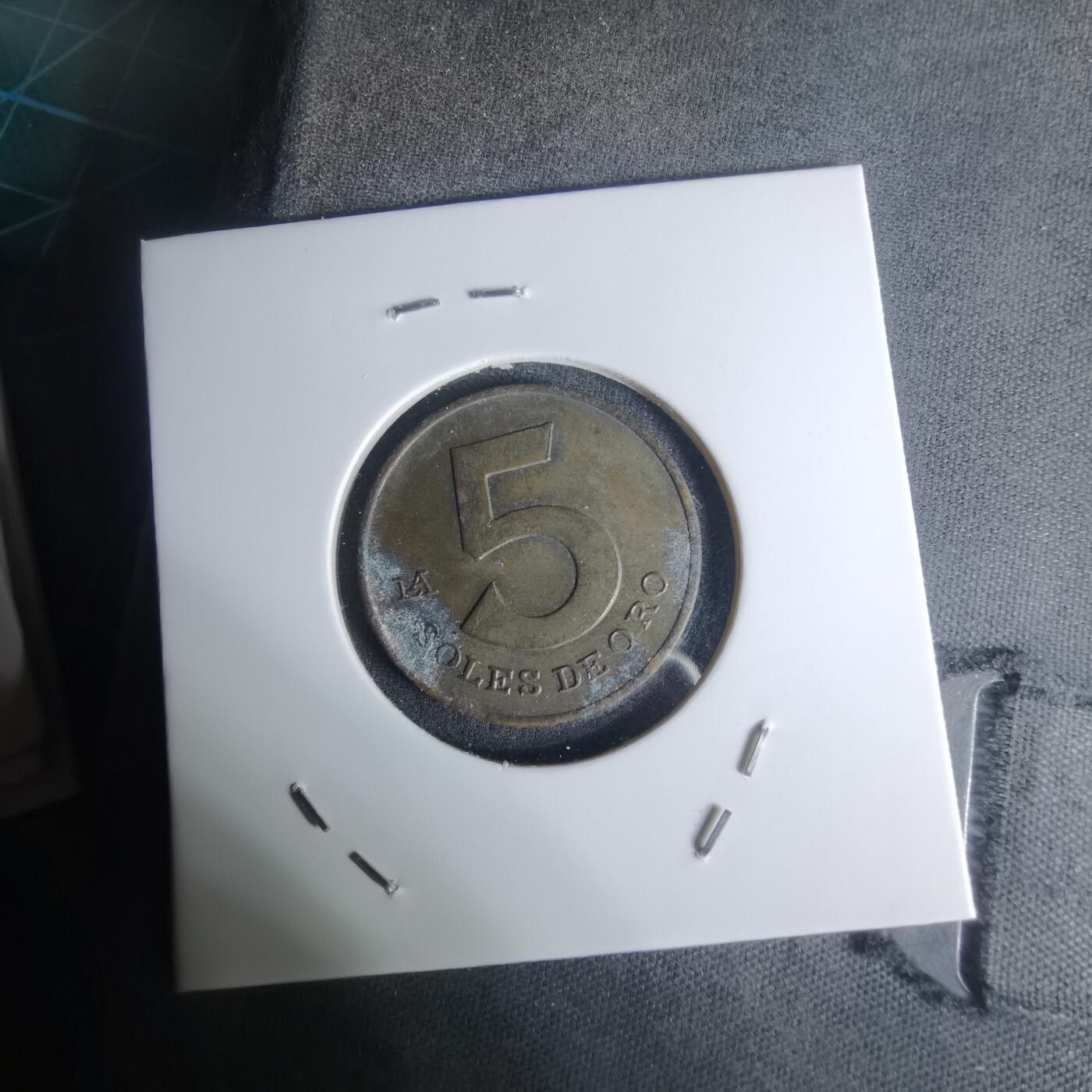 沼泽如烟--第1003场 秘鲁1978年5索尔