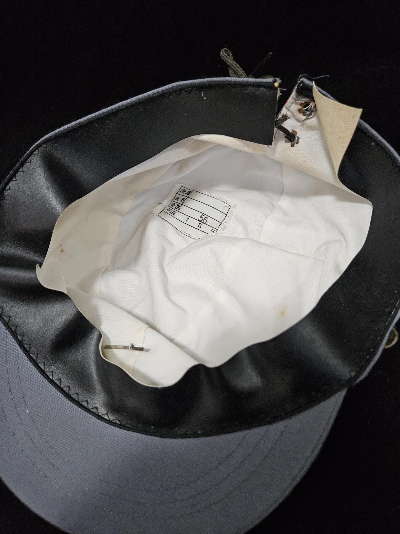 0元起拍勋章 第335期 咸鱼国勋章拍卖专场 2月25日（周三）下午6：00开始 消防团略帽 56cm