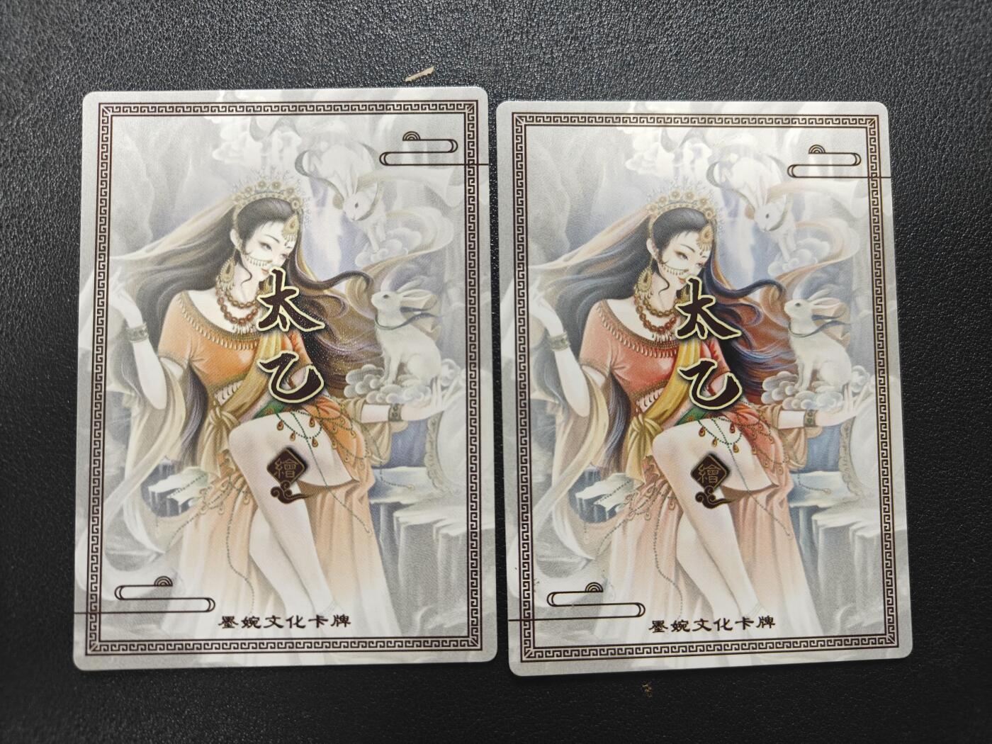 天玑星卡拍第172期《2.23周一截拍》持续收拍收评中 满赠卡需备注