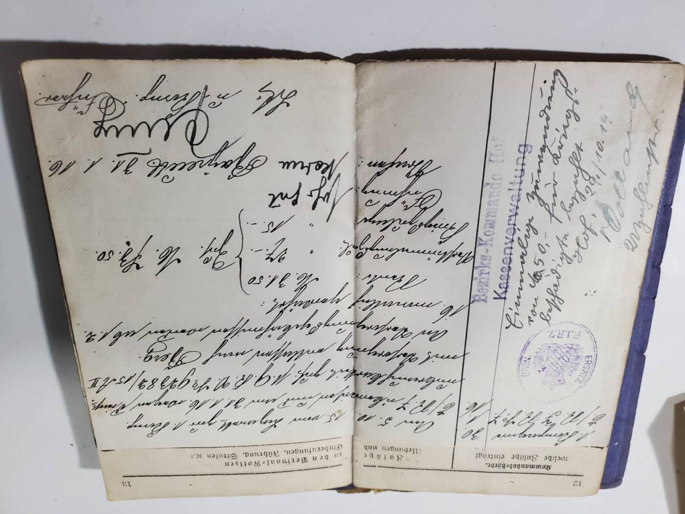 韵星假日军品类拍卖第42期 -- Rimey Holidays Militaria Auction 42 德意志帝国巴伐利亚王国士兵证带战地备注/信件一套