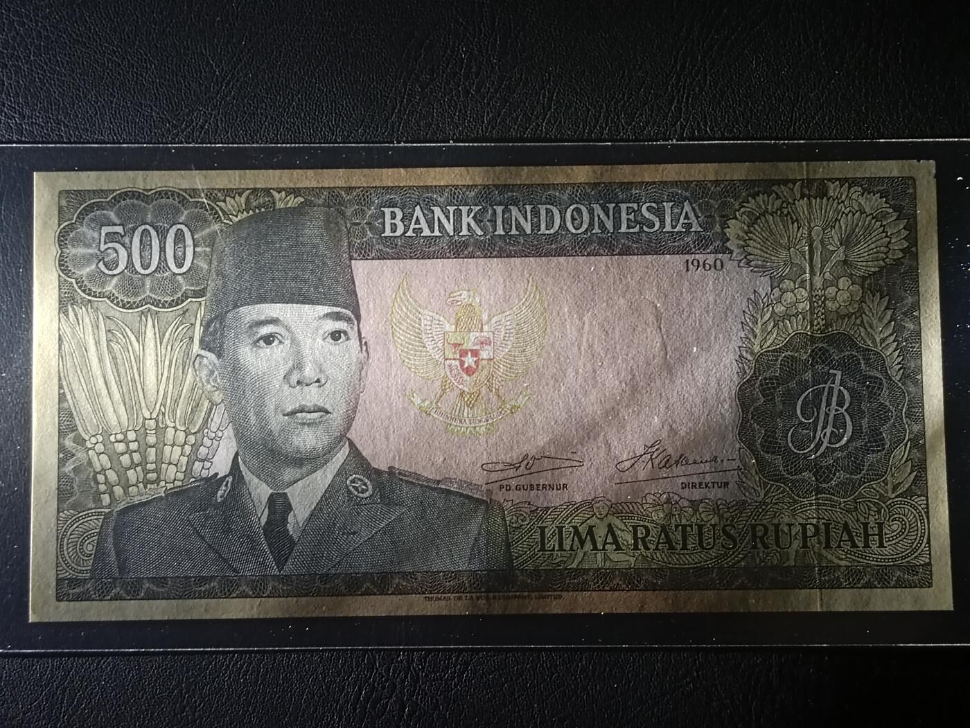 【年后首拍！】2026二月第三期，总217期 印度尼西亚1960版500卢比流通好品XF，稀有的短号版高面值苏加诺水印