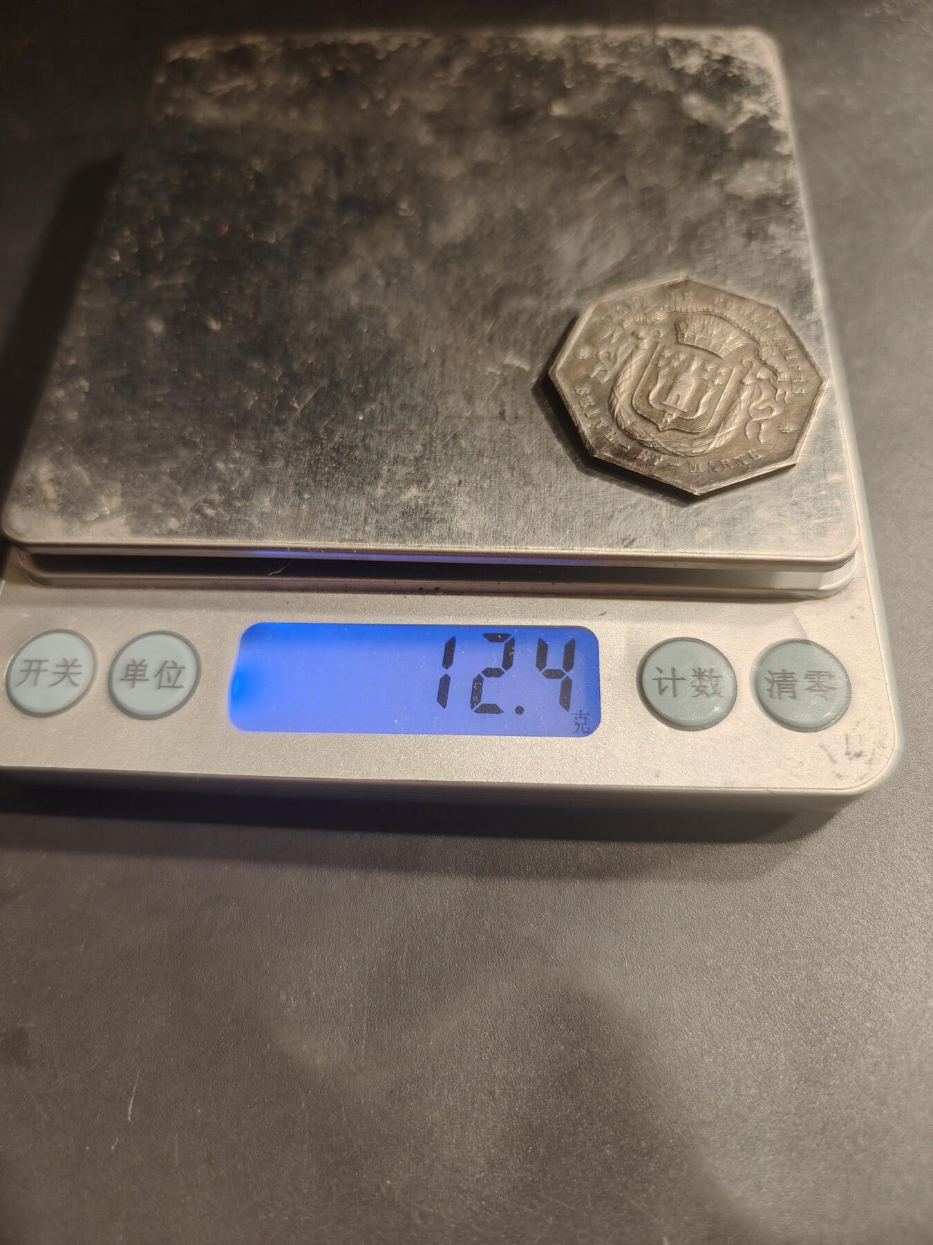 老王徽章第184期 法国奥尔良储蓄银行八角银章    950银    直径30mm    重量12.4g