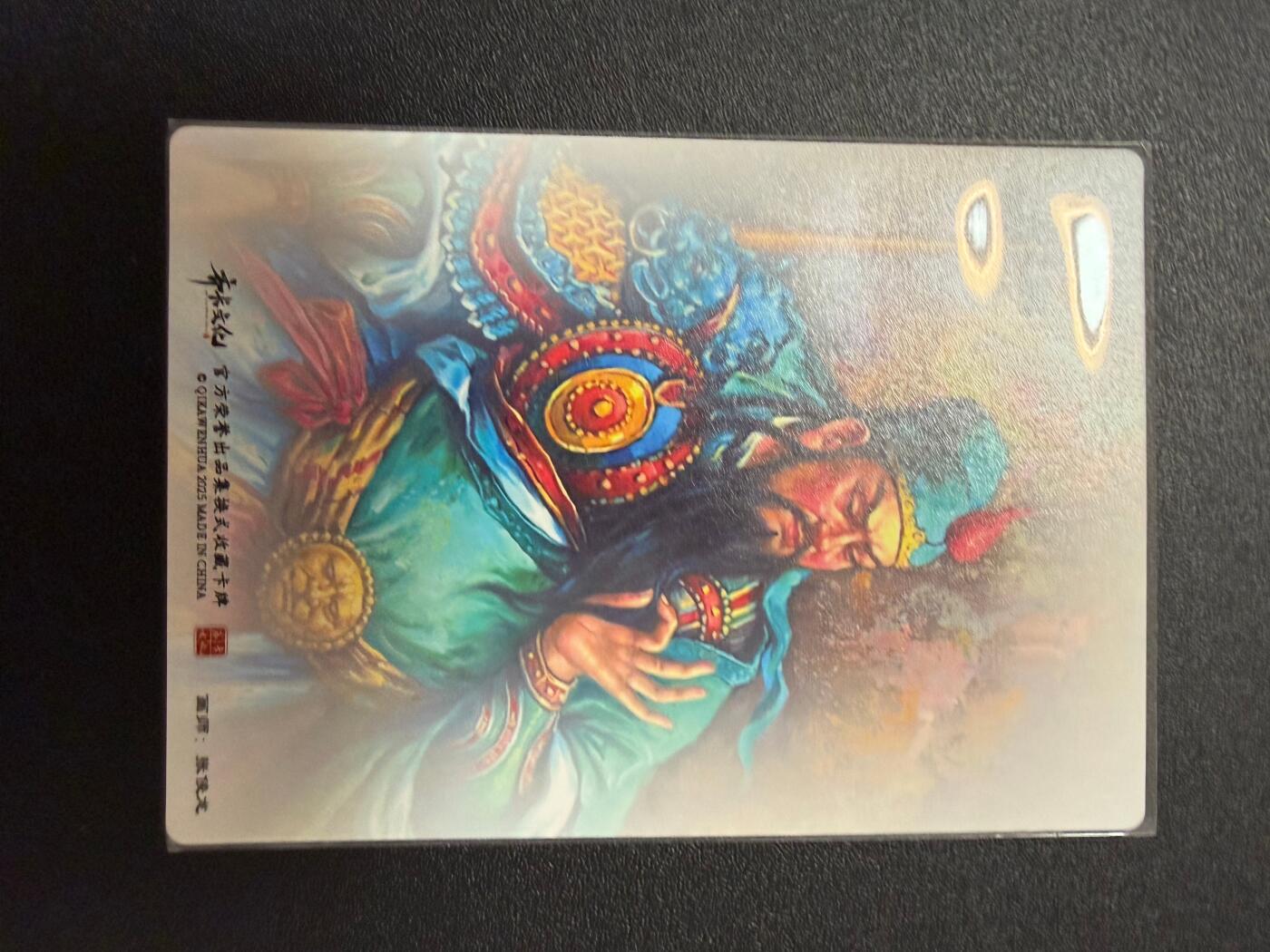 NO.25 好又多金牌大场，新年专场（上）一马当先，大吉大利！每周一站式配齐，方便凑单！（周5晚9点截拍，卖家送拍0抽成！）