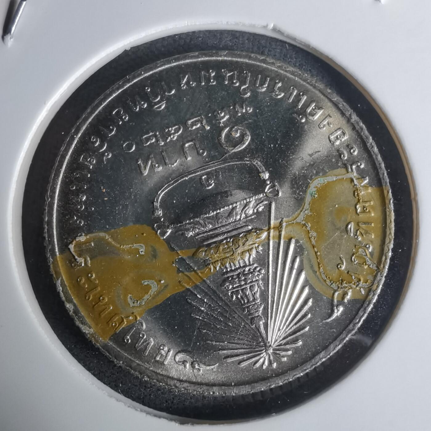 沼泽如烟--第1003场 泰国