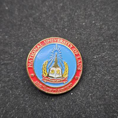 0元起拍勋章 第335期 咸鱼国勋章拍卖专场 2月25日（周三）下午6：00开始 - 老挝国立大学徽章