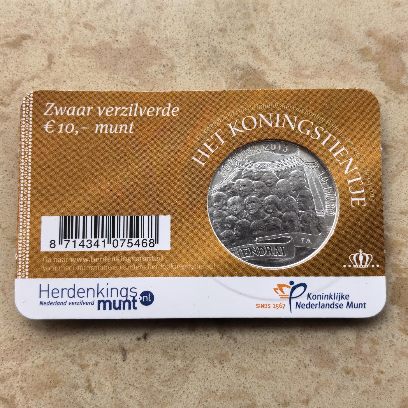 道一币馆币章第一百六十六场 原包装 荷兰2013年威廉-亚历山大国王加冕10欧元镀银纪念币