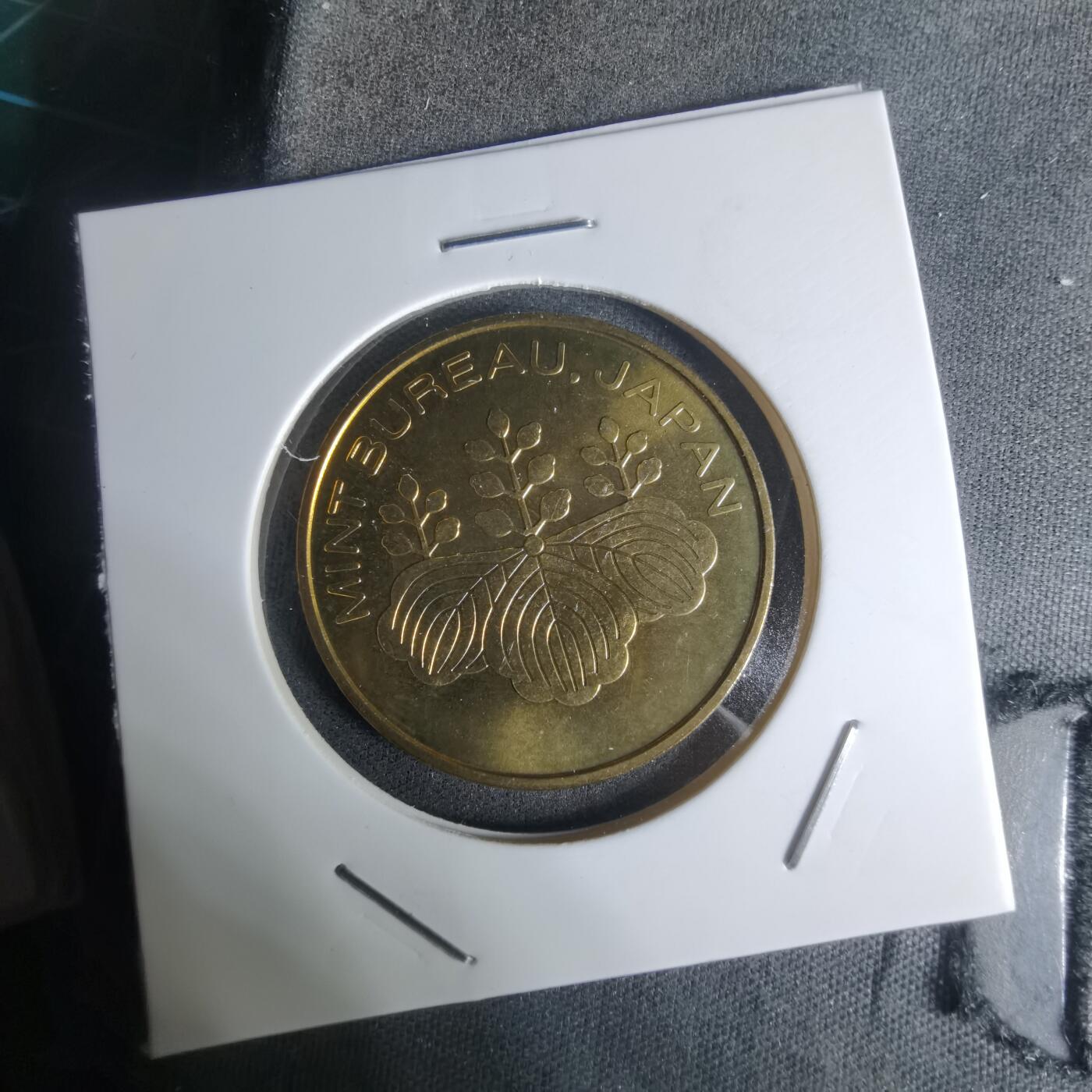 沼泽如烟--第1003场 2000年千禧龙年纪念章