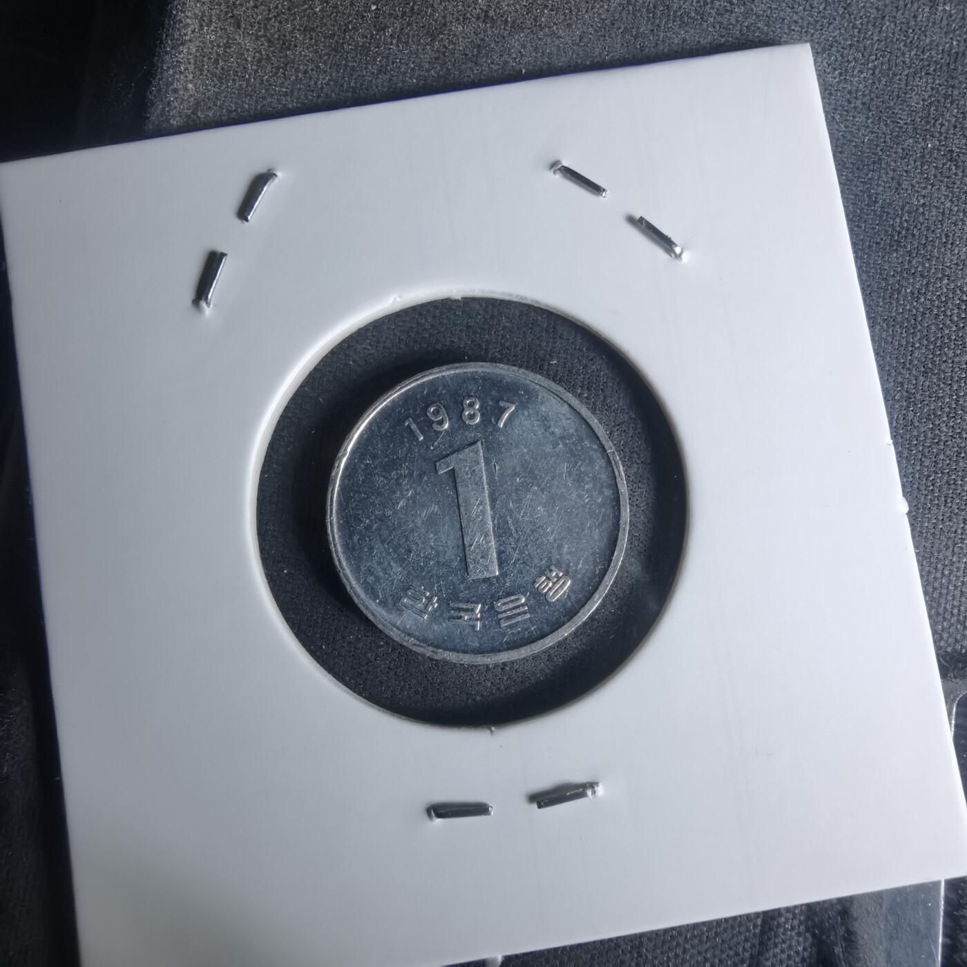 沼泽如烟--第1003场 韩国1987年一元