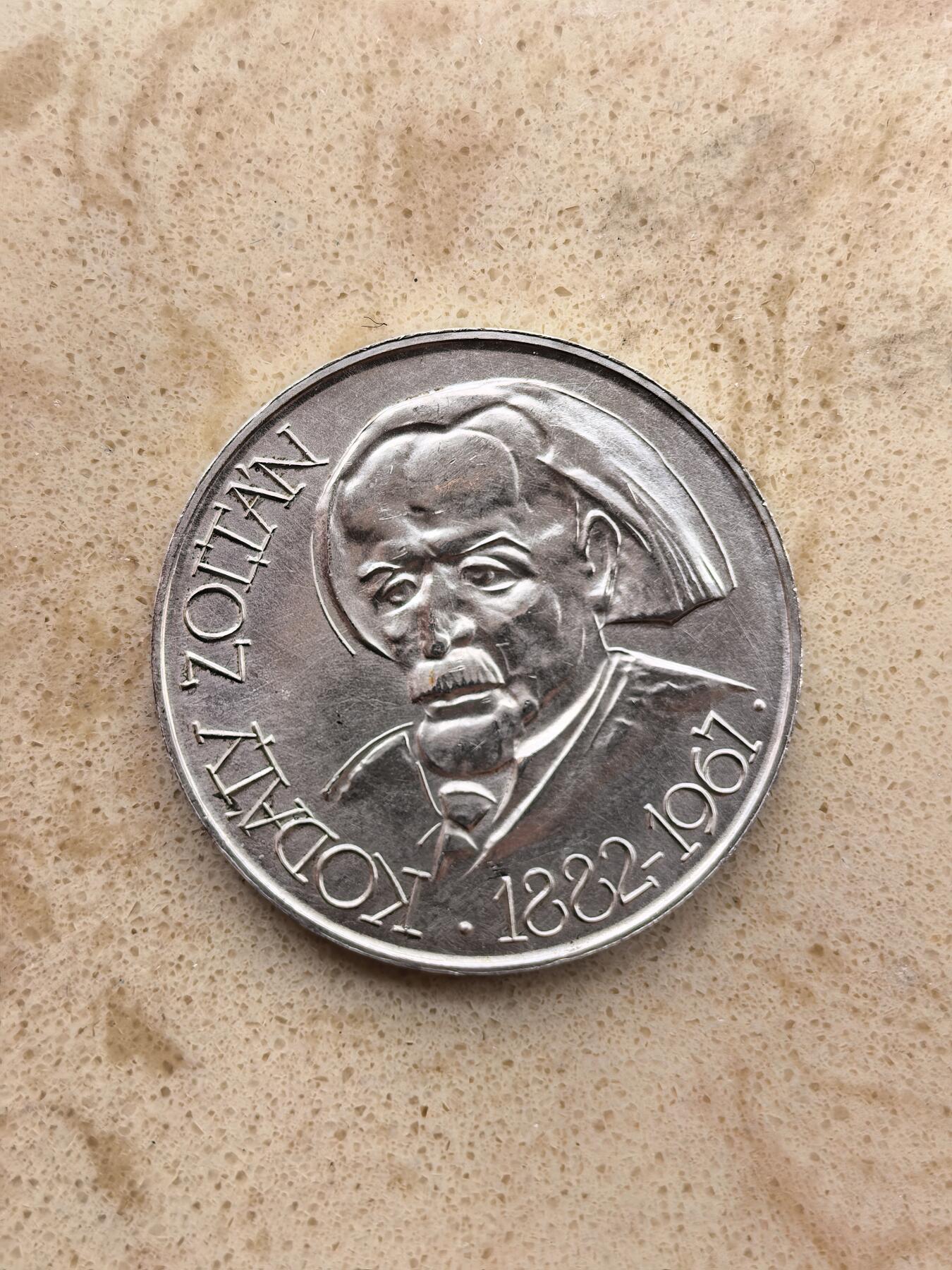 道一币馆币章第一百六十七场 匈牙利1967年民族音乐学家佐尔坦·科达伊诞辰185周年25福林银币 12g 750S 10000