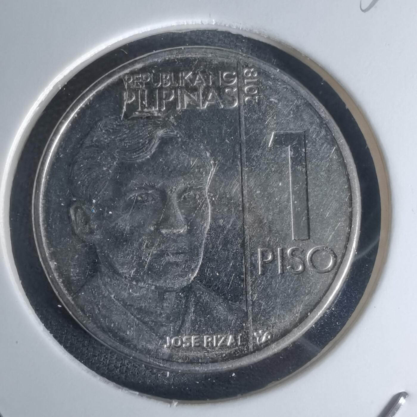 沼泽如烟--第1003场 菲律宾2018年1比索