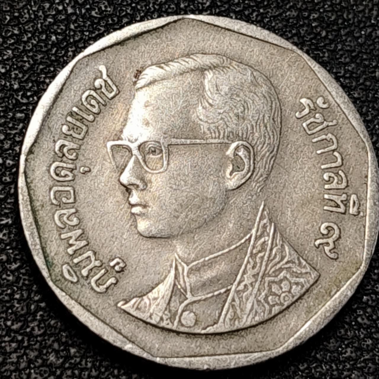 泉币菌-第195场- 新年快乐 新年第三场 本场拍品多 请提前出价 泰国5铢 拉玛九世 24mm 