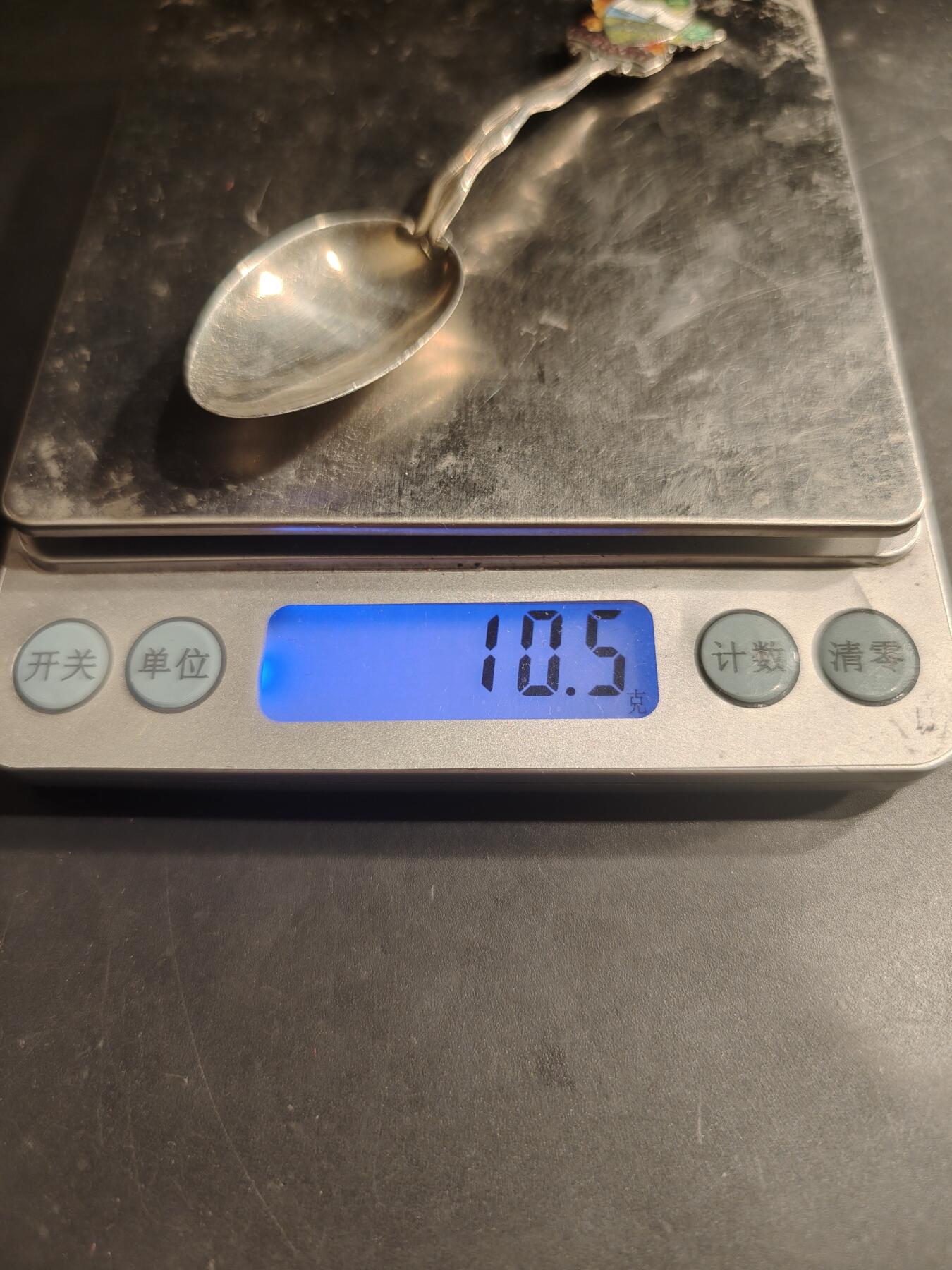 老王徽章第184期 加拿大银餐勺    925银   带温哥华装饰    10.5g