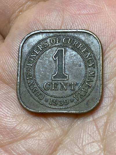 2026年第三十一场(总第二百场)英国一线回流散币新春特拍第三场(免佣金) - 英属马来亚1939年1分(乔治六世第一版，大尺寸版)