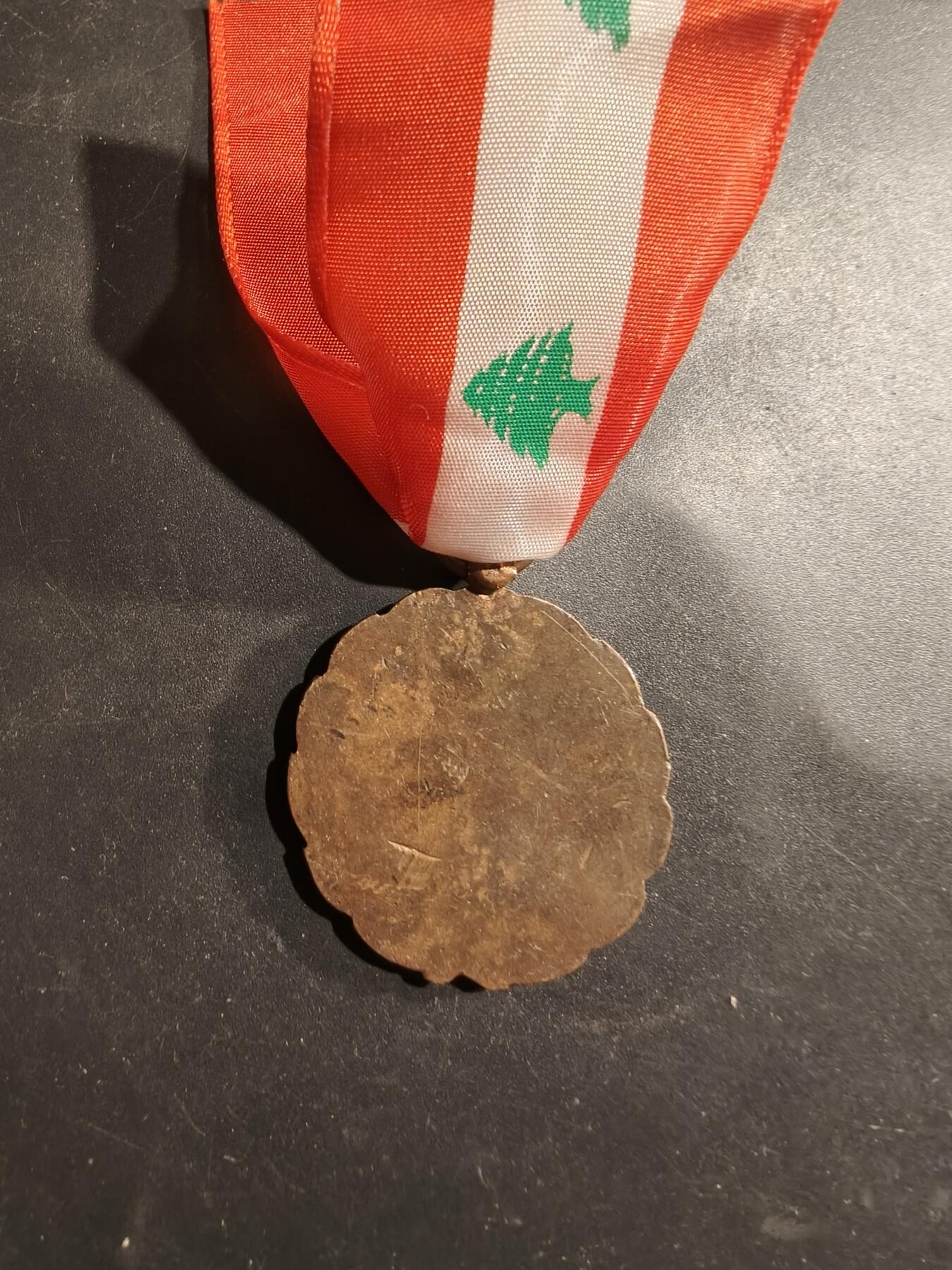 老王徽章第184期 黎巴嫩勋章