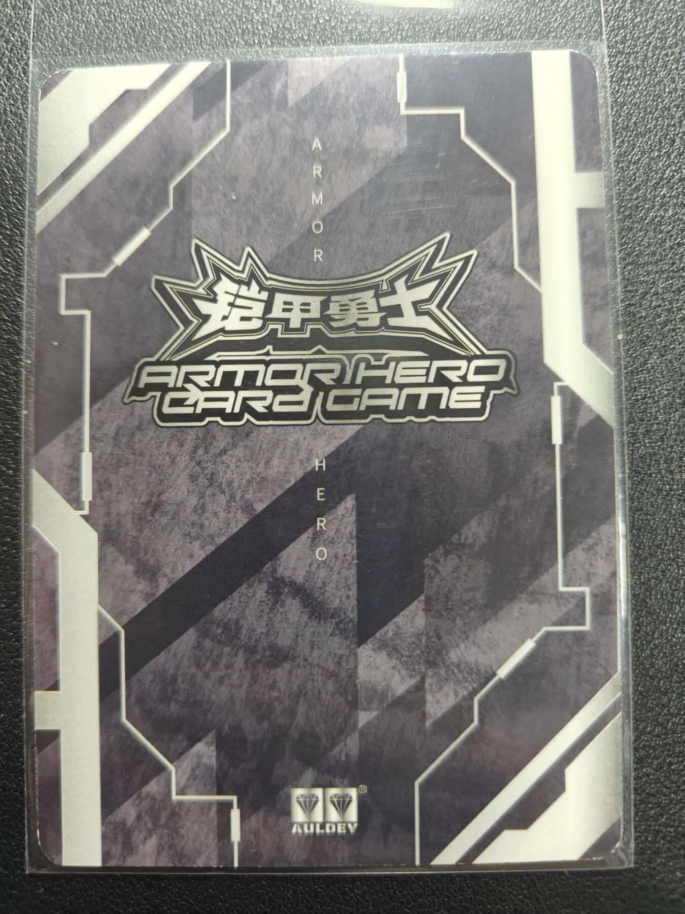 天玑星卡拍第172期《2.23周一截拍》持续收拍收评中 满赠卡需备注