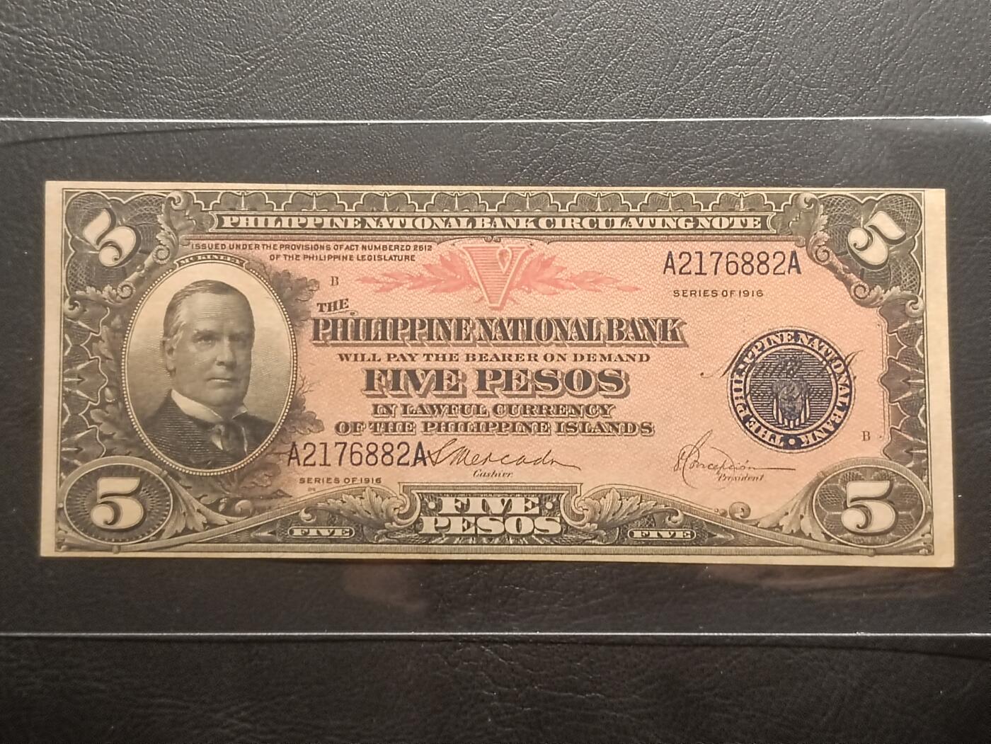 【年后首拍！】2026二月第三期，总217期 美属菲律宾国民银行1916版5比索UNC-首冠AA，曾任总督的麦金利，一战时期发行浓厚的美国钞票风格，此时菲律宾比索也与美金等值，故中高面值印刷较为稀有