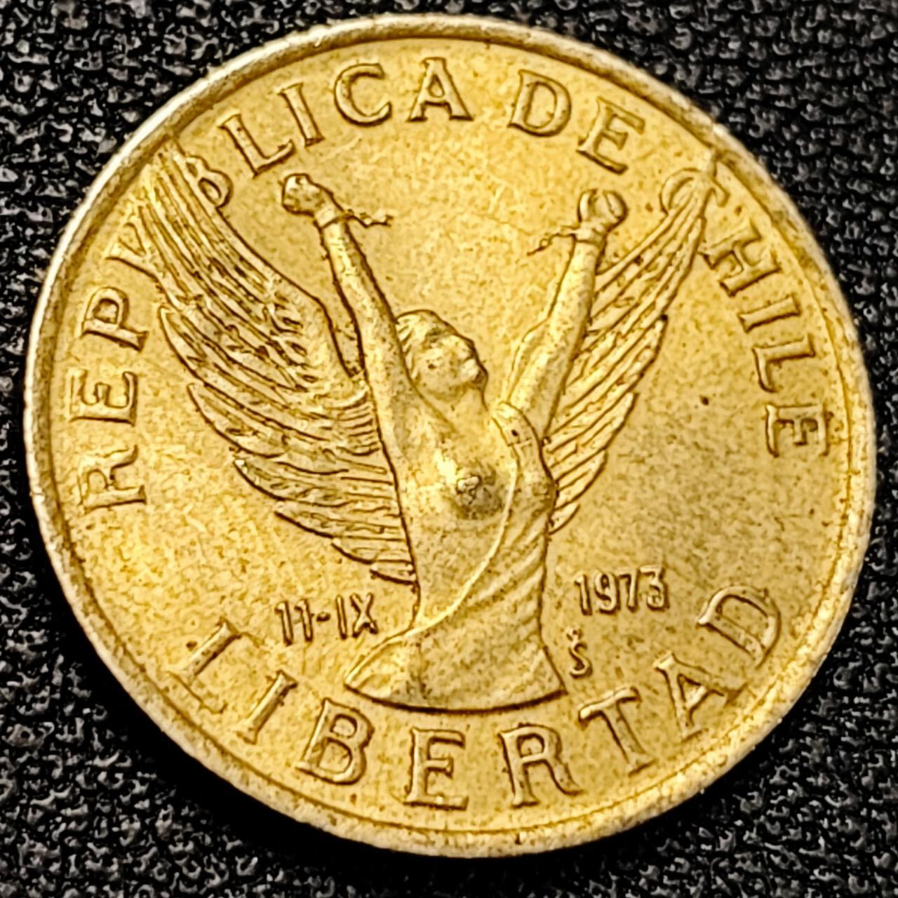 泉币菌-第195场- 新年快乐 新年第三场 本场拍品多 请提前出价 智利 1990年 5比索 19mm 