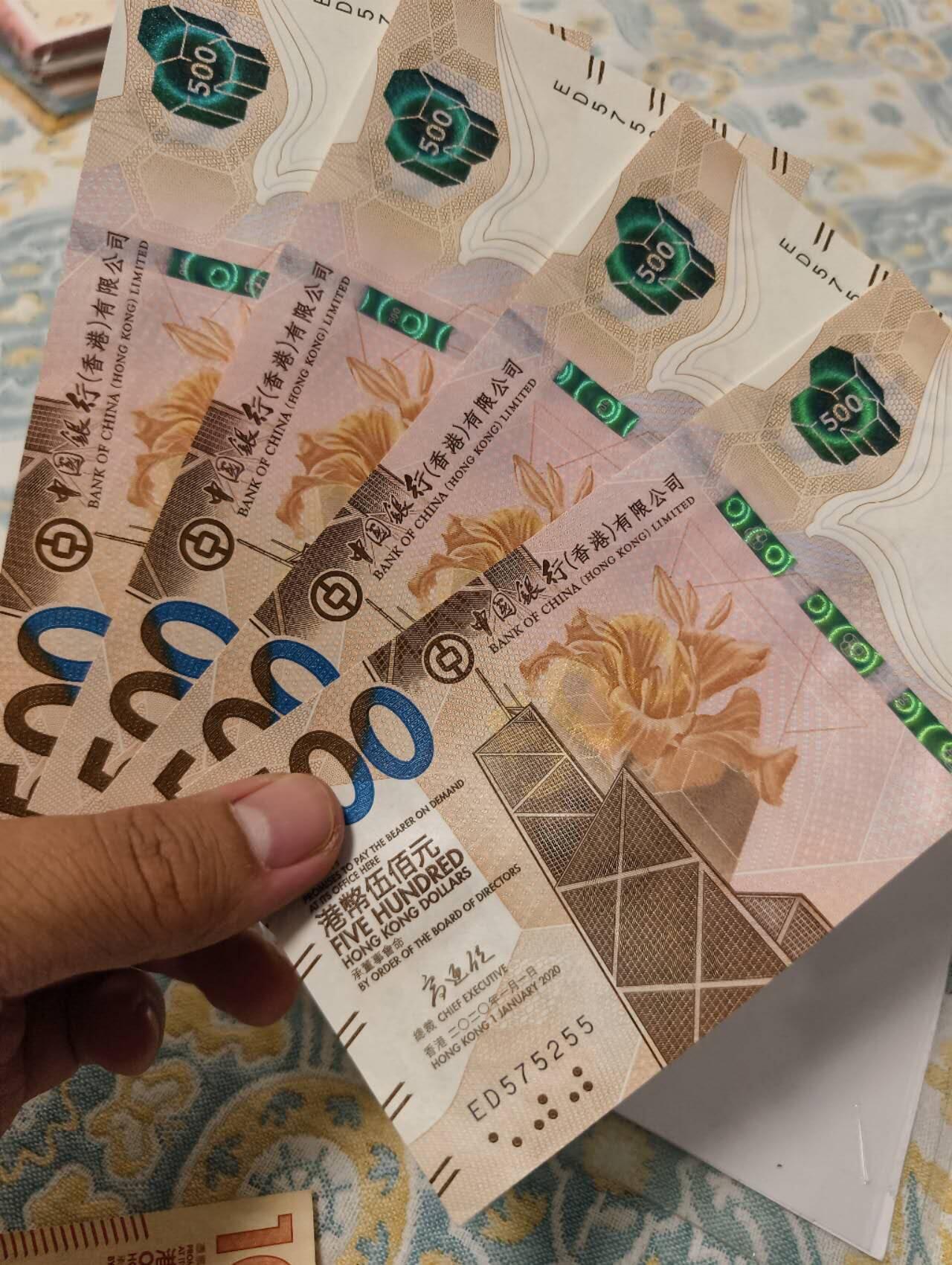 春节钱币瓷器清货捡漏拍场