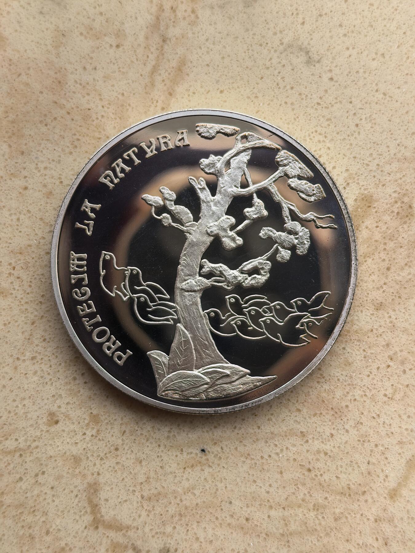 道一币馆币章第一百六十七场 安道尔1993年保护自然环境10第纳尔精制银币 31.47g 925S 15000