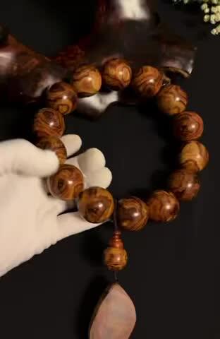 零元拍：海南黄花梨虎皮纹豪华大手持3.0/14粒