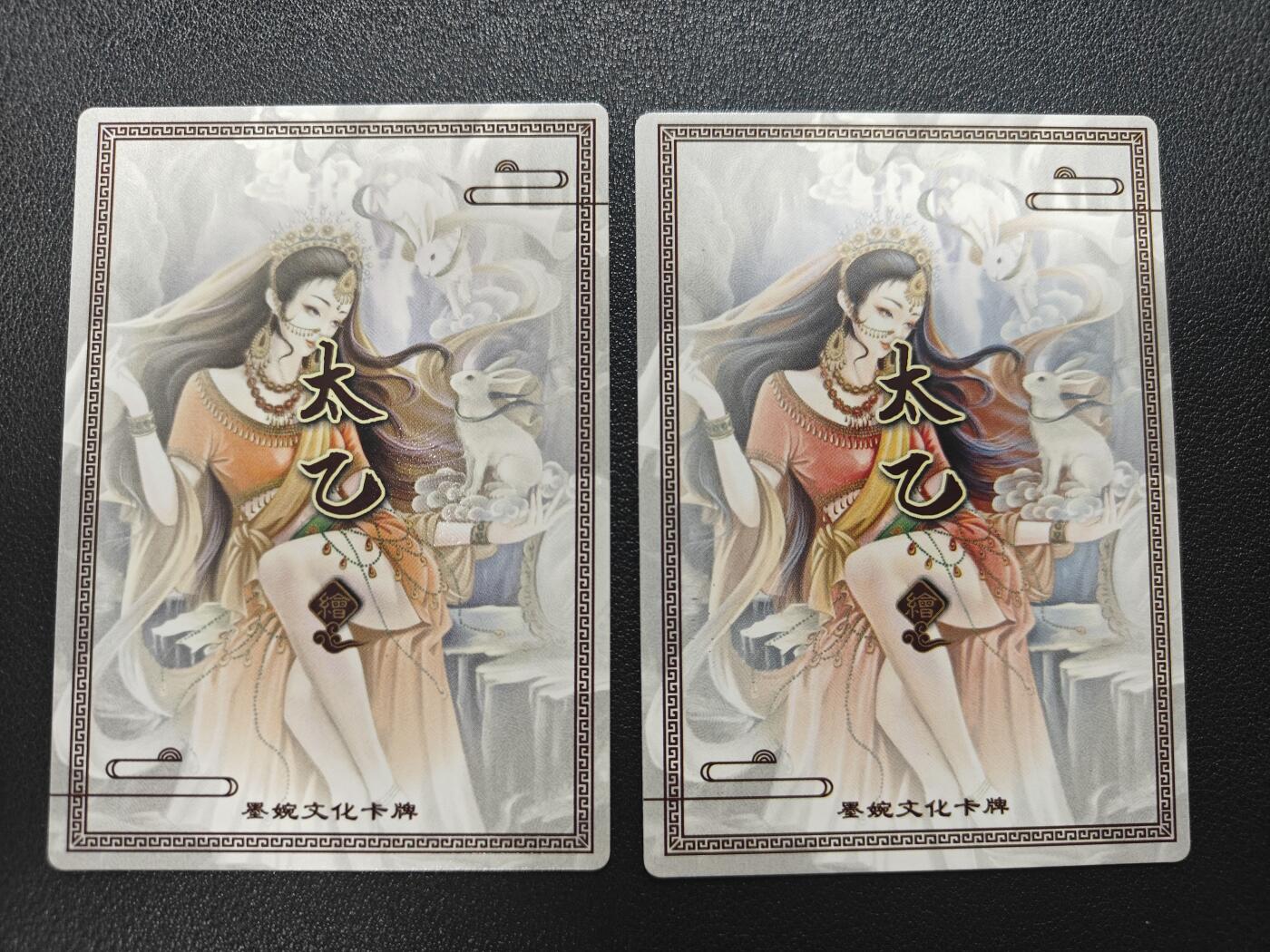 天玑星卡拍第172期《2.23周一截拍》持续收拍收评中 满赠卡需备注