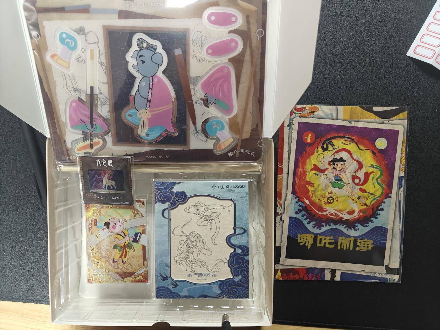 天玑星卡拍第172期《2.23周一截拍》持续收拍收评中 满赠卡需备注