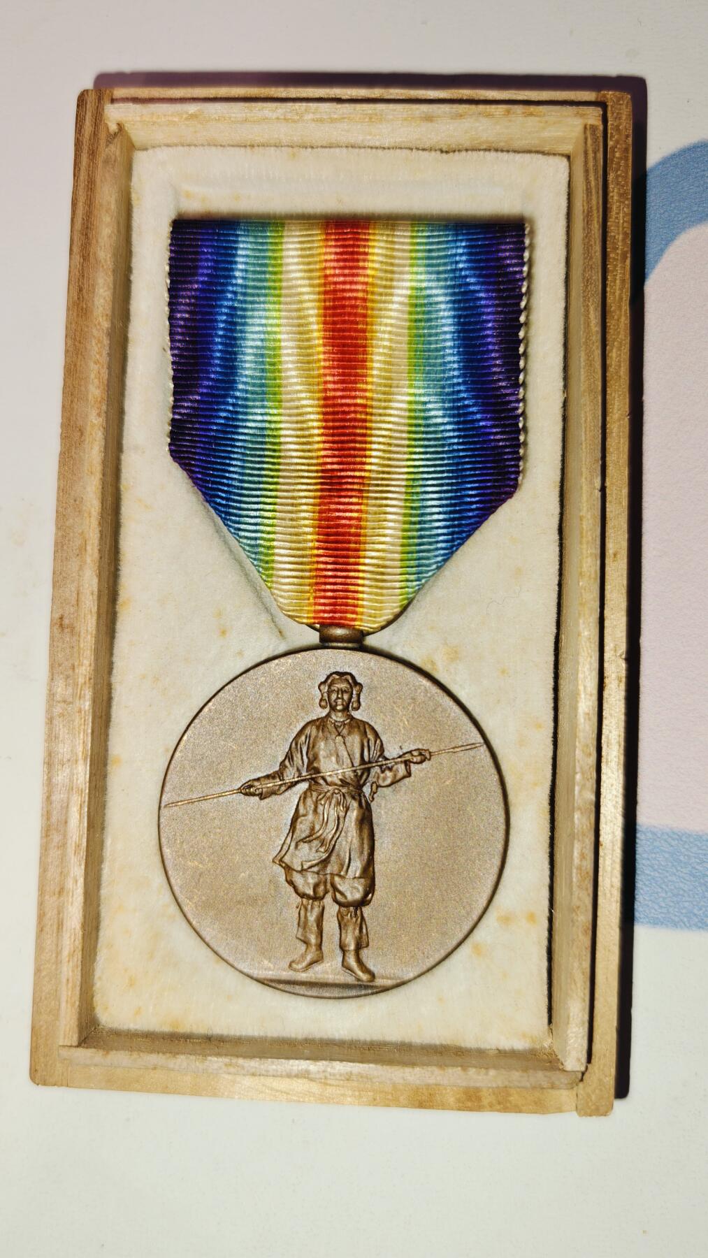 东亚勋章徽章主题拍卖8（120件） 一战胜利 美品