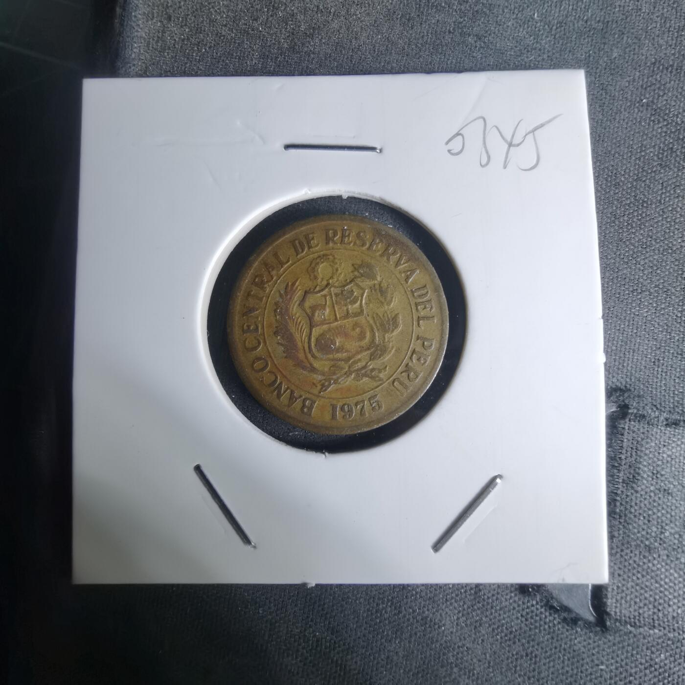 沼泽如烟--第1003场 秘鲁1975年1索尔