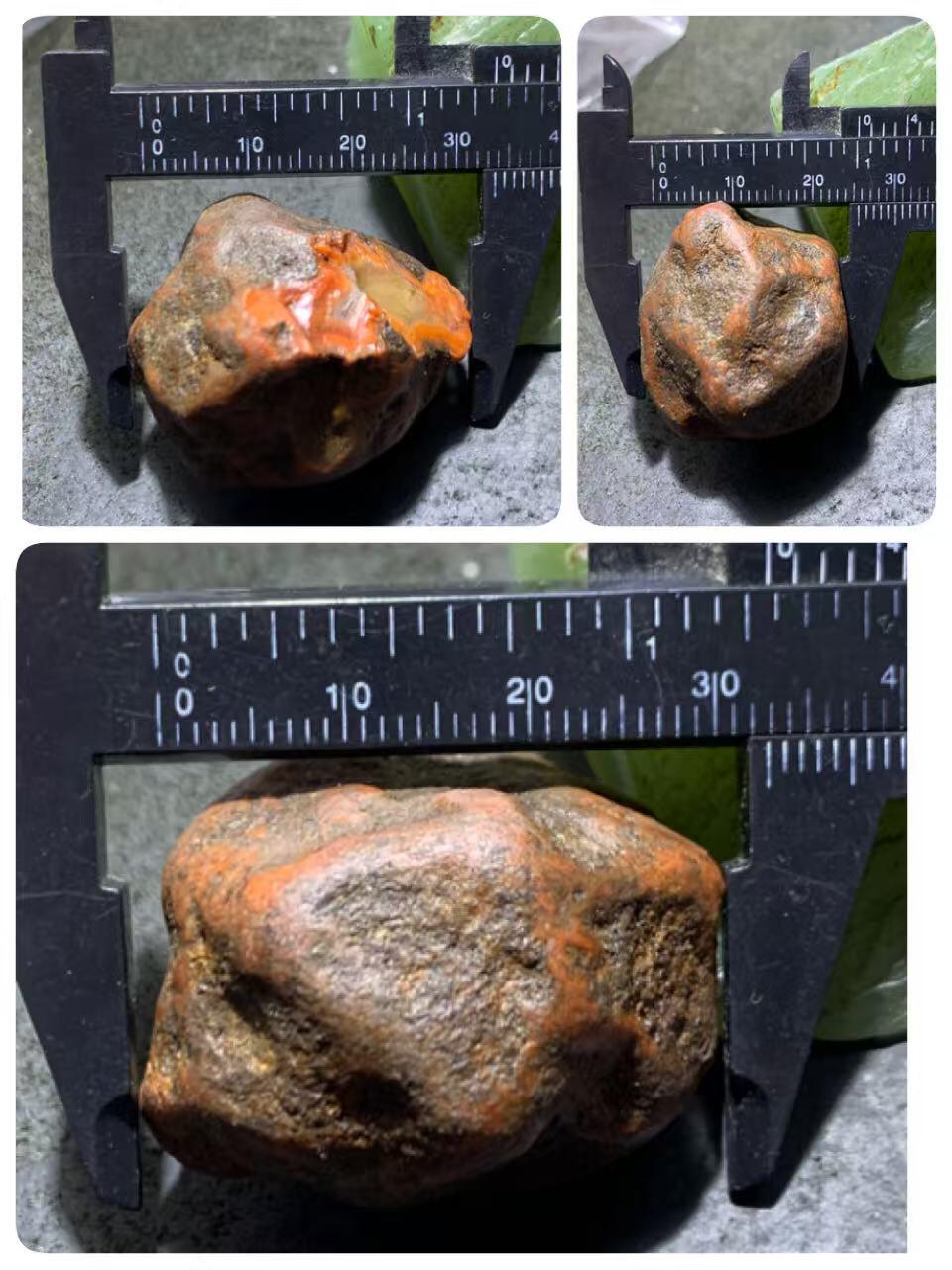 精美川料红皮开窗料荔枝冻南红玛瑙原石一颗