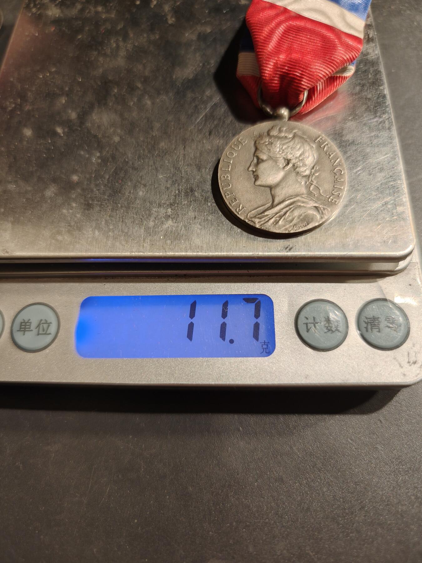 老王徽章第184期