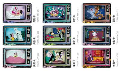 丫丫卡拍-场主生日🎂全场包邮（3月1日22：00截拍） 卡游【天宫美影】 美影卡☆旧电视机风格 54张一套