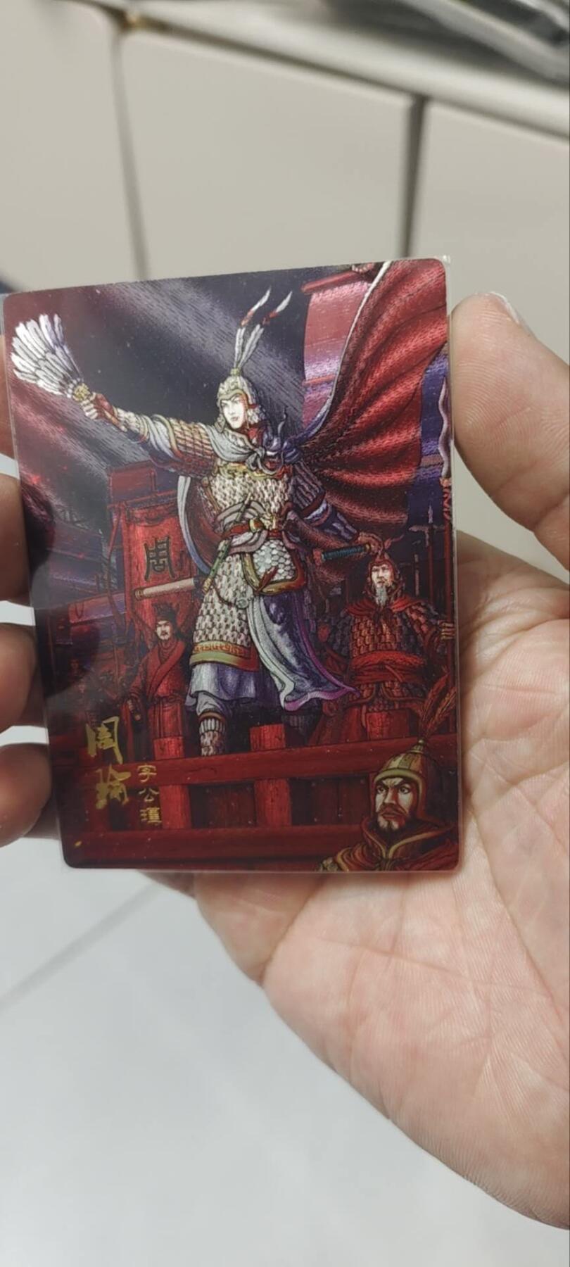 秋原瞳的小店第三十六期（年终大促3/3.敬请期待，大家先过年吧，来年再会）