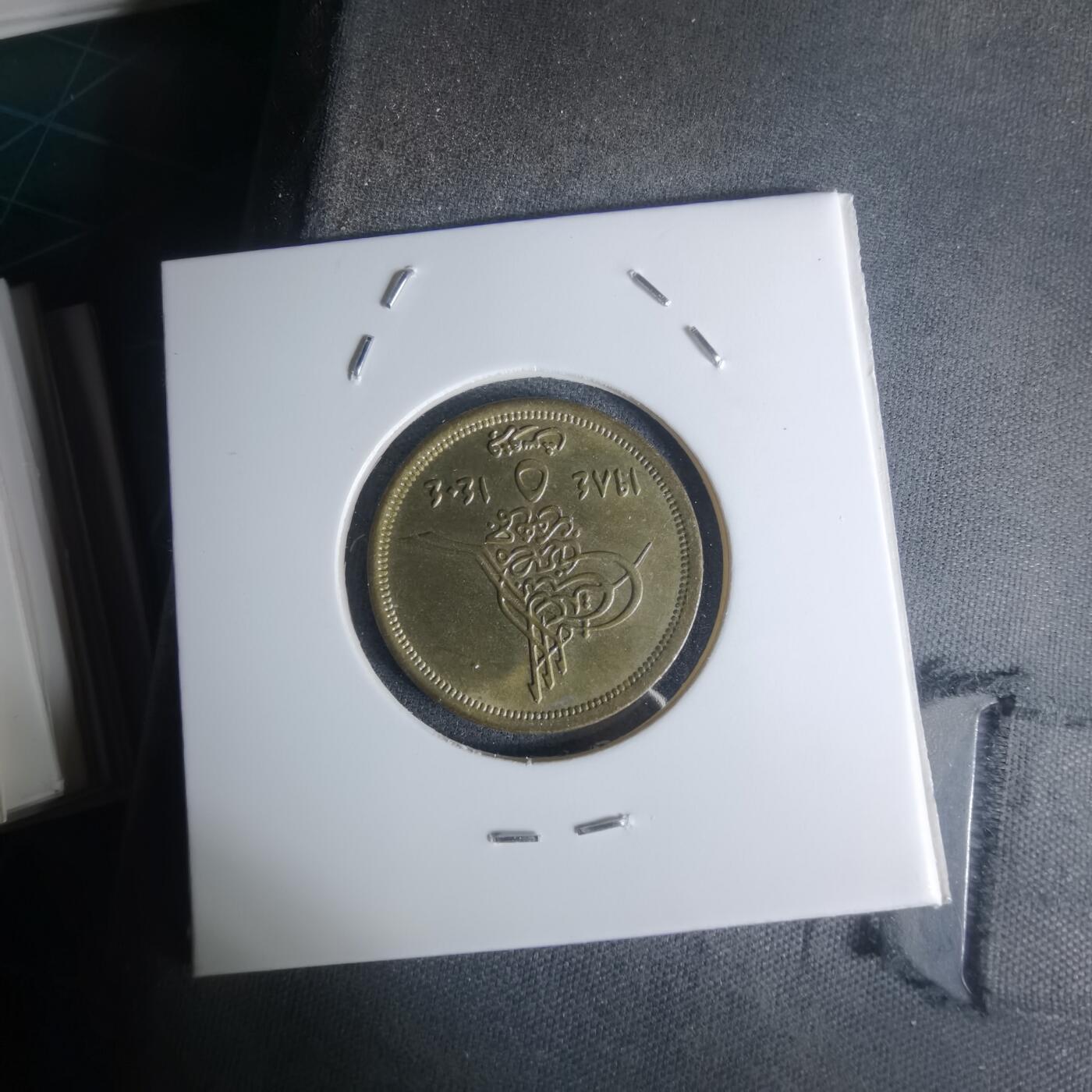 沼泽如烟--第1003场 埃及