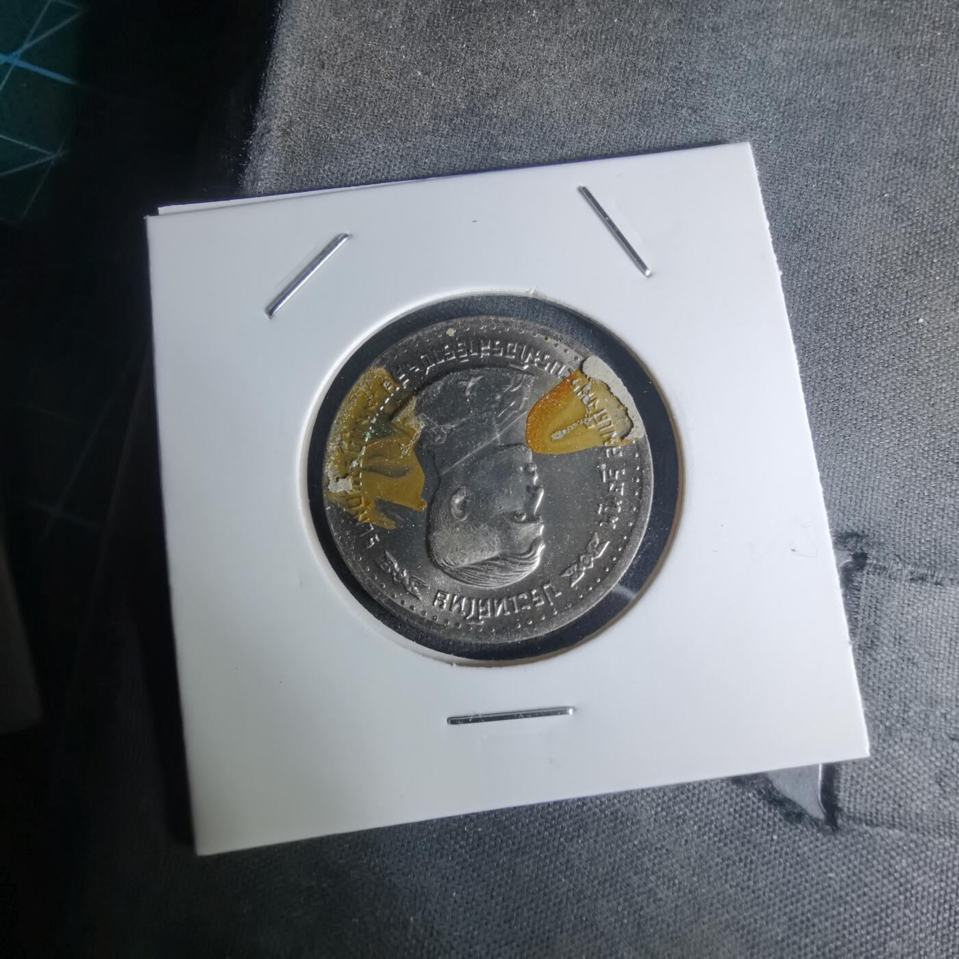 沼泽如烟--第1003场 泰国