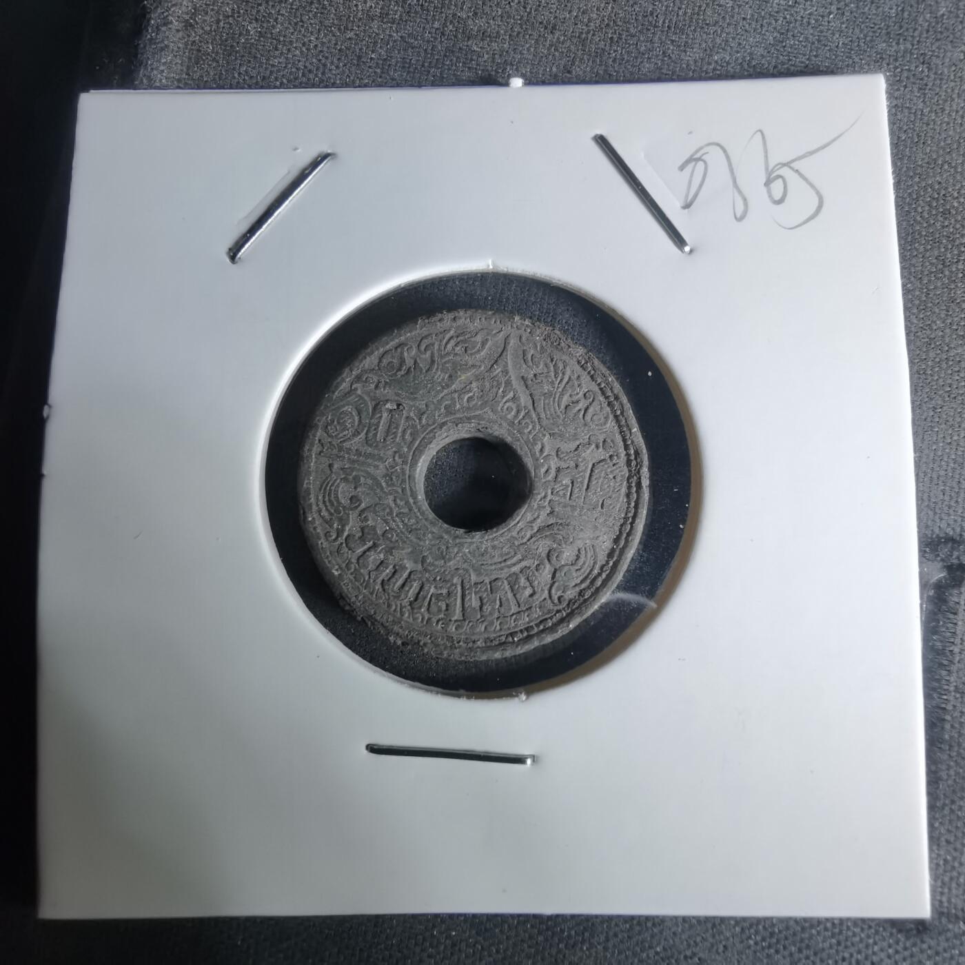 沼泽如烟--第1003场 泰国