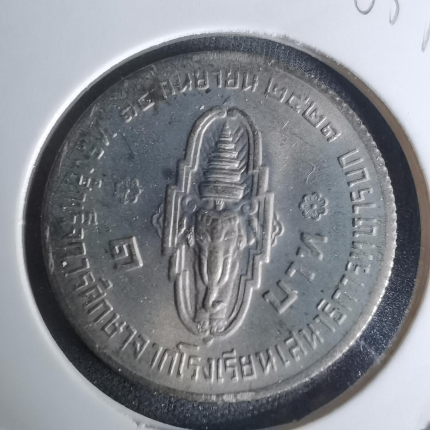 沼泽如烟--第1003场 泰国