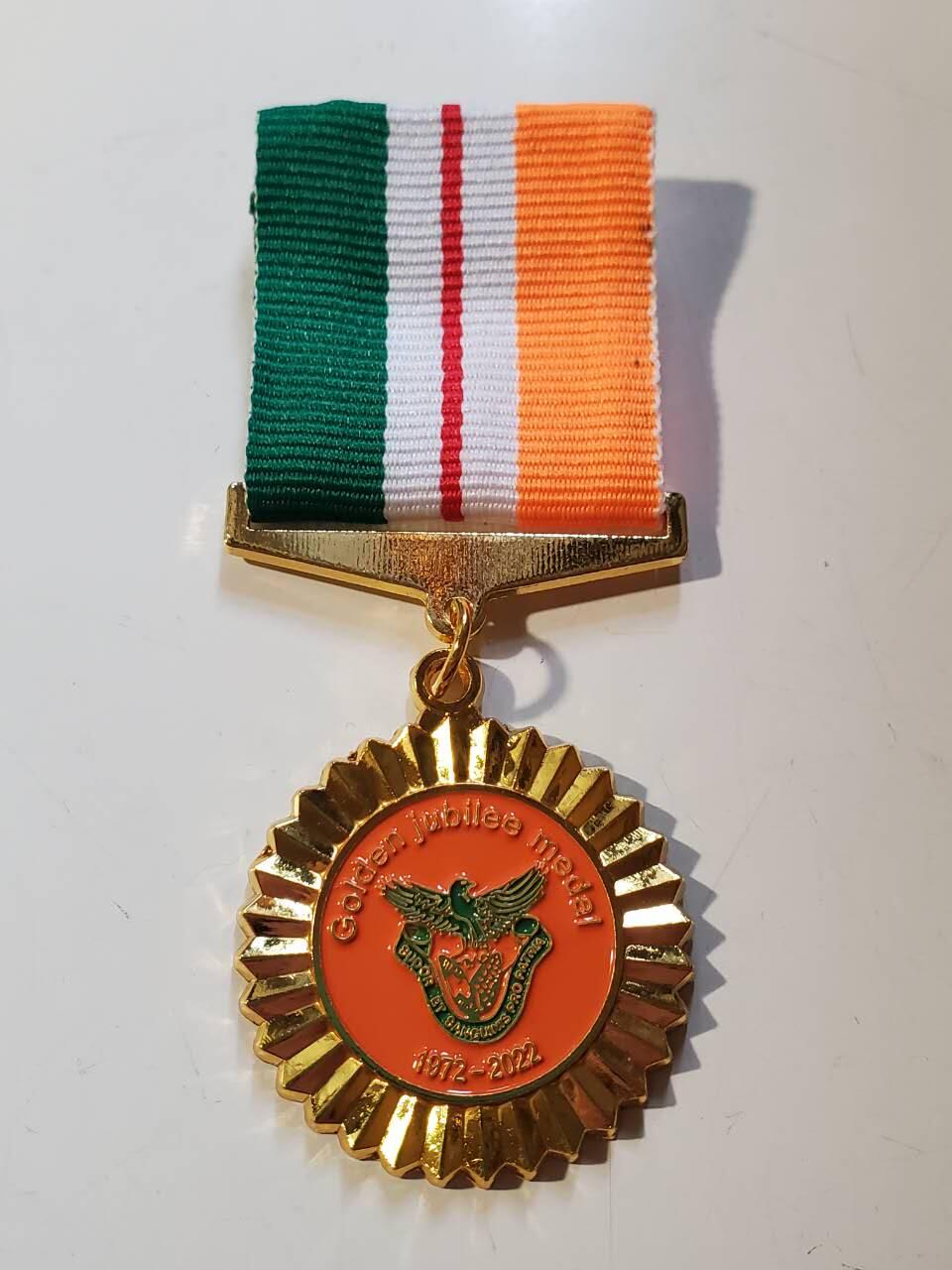 韵星假日军品类拍卖第42期 -- Rimey Holidays Militaria Auction 42 赞比亚共和国国家服务金僖奖章 铜镀金 少见国家 非常厚重 库存品相