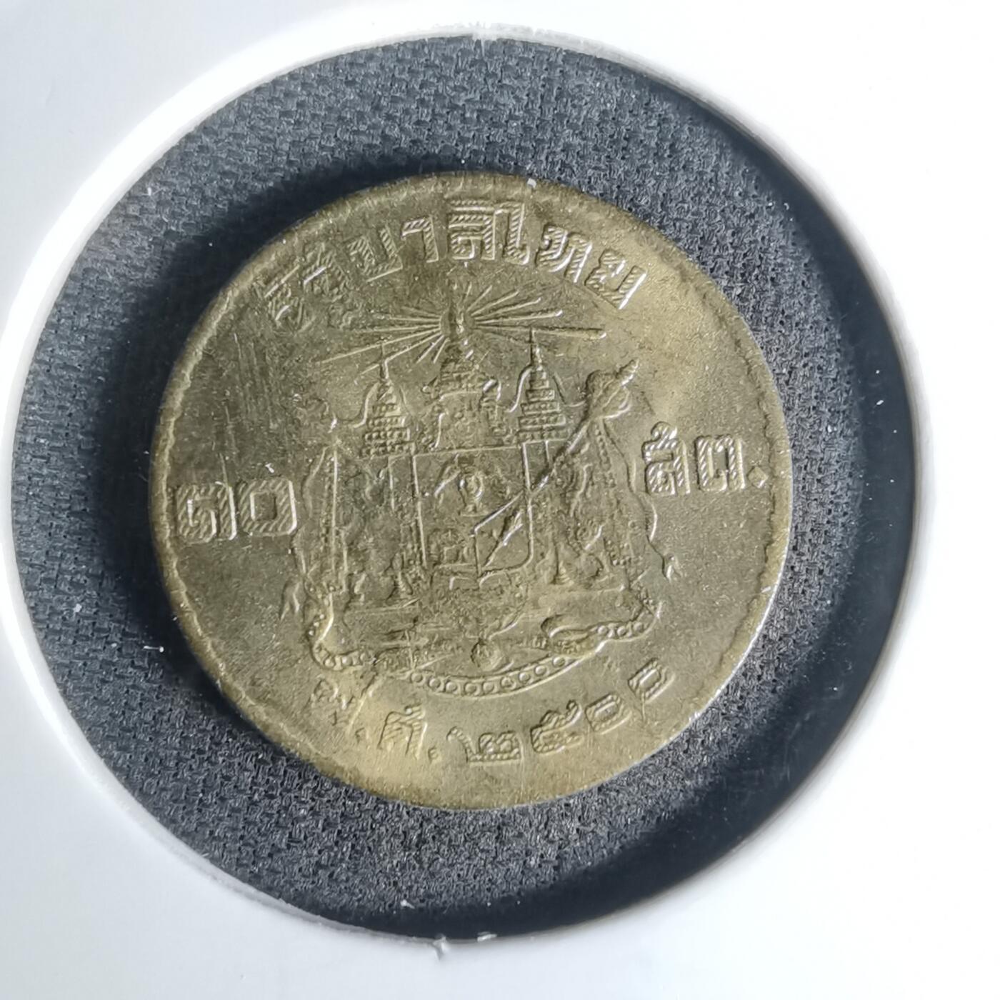 沼泽如烟--第1003场 泰国