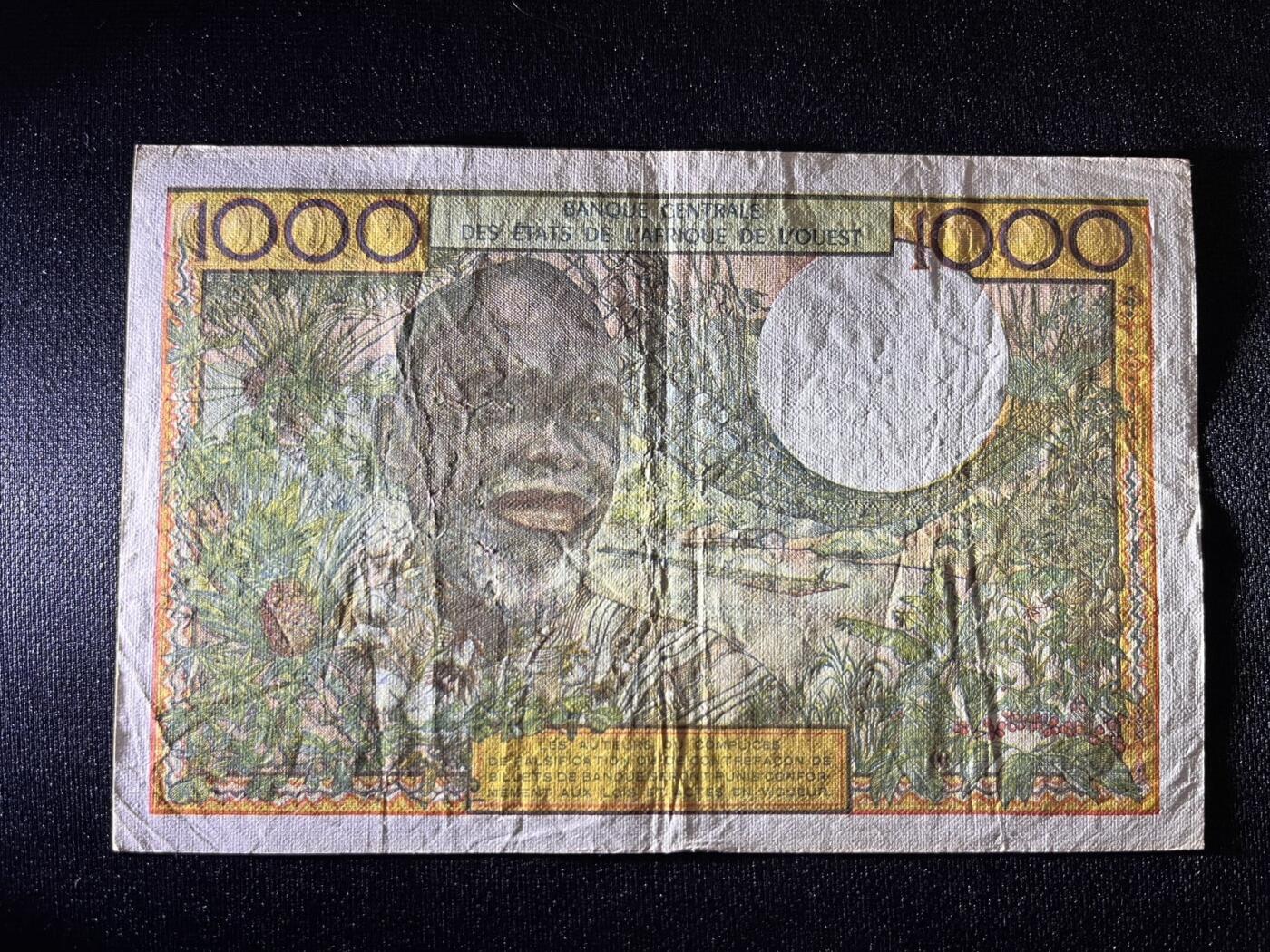 世界各国纸币拍卖 法属西非1000法郎 实物图