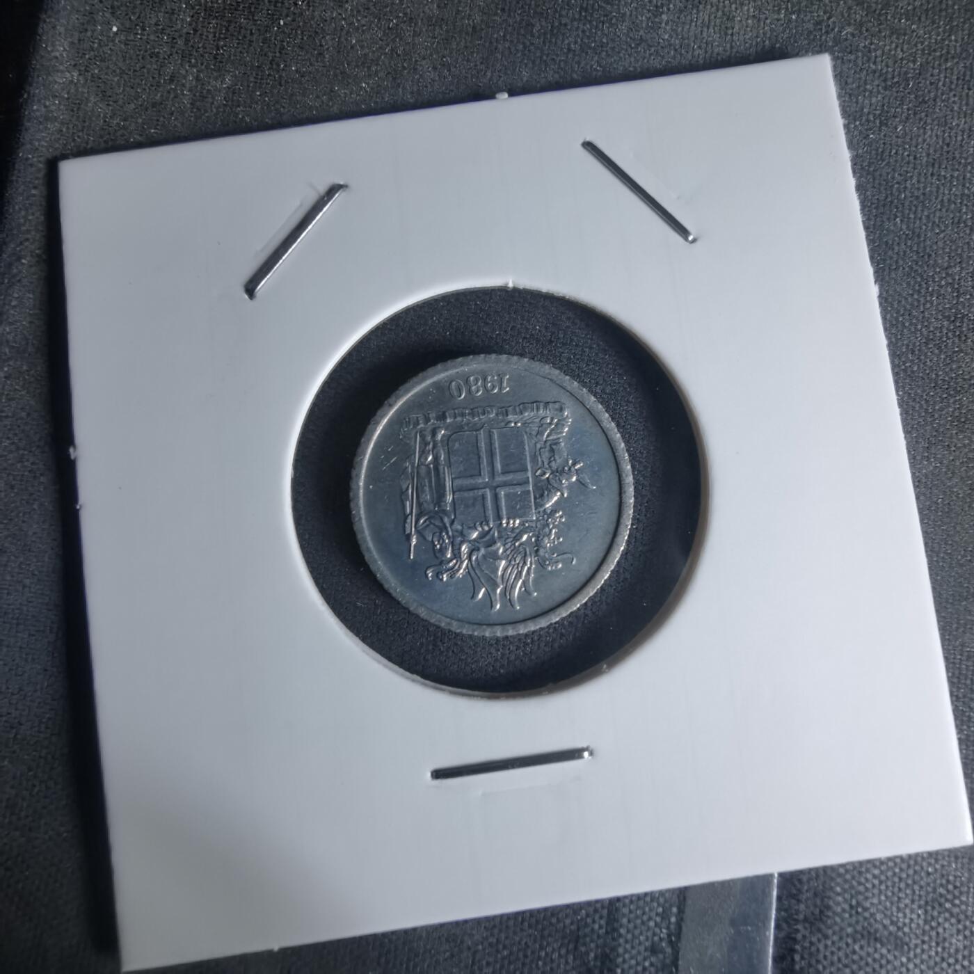 沼泽如烟--第1003场 冰岛1980年1克朗