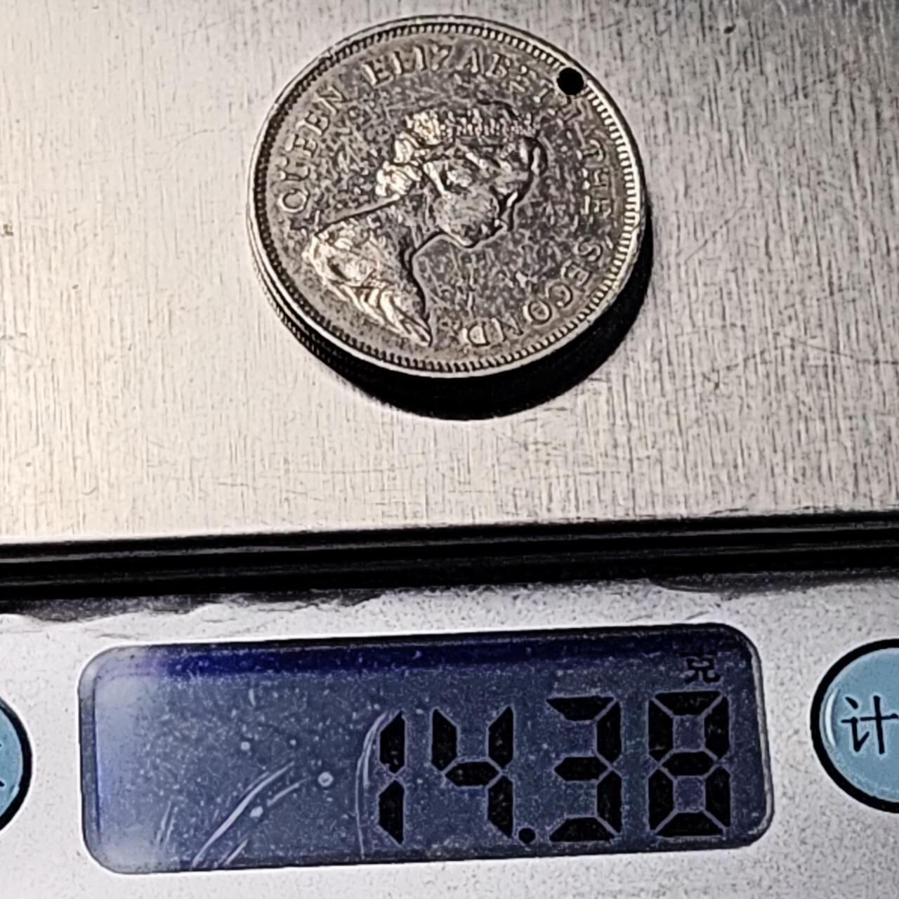 泉币菌-第195场- 新年快乐 新年第三场 本场拍品多 请提前出价 趣味币 饼子钱 应是英属香港壹圆镍币 25mm