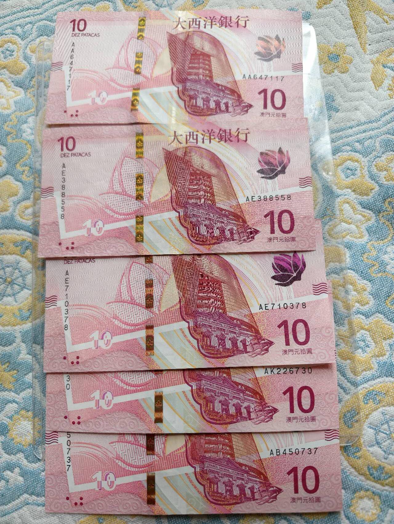 春节钱币瓷器清货捡漏拍场