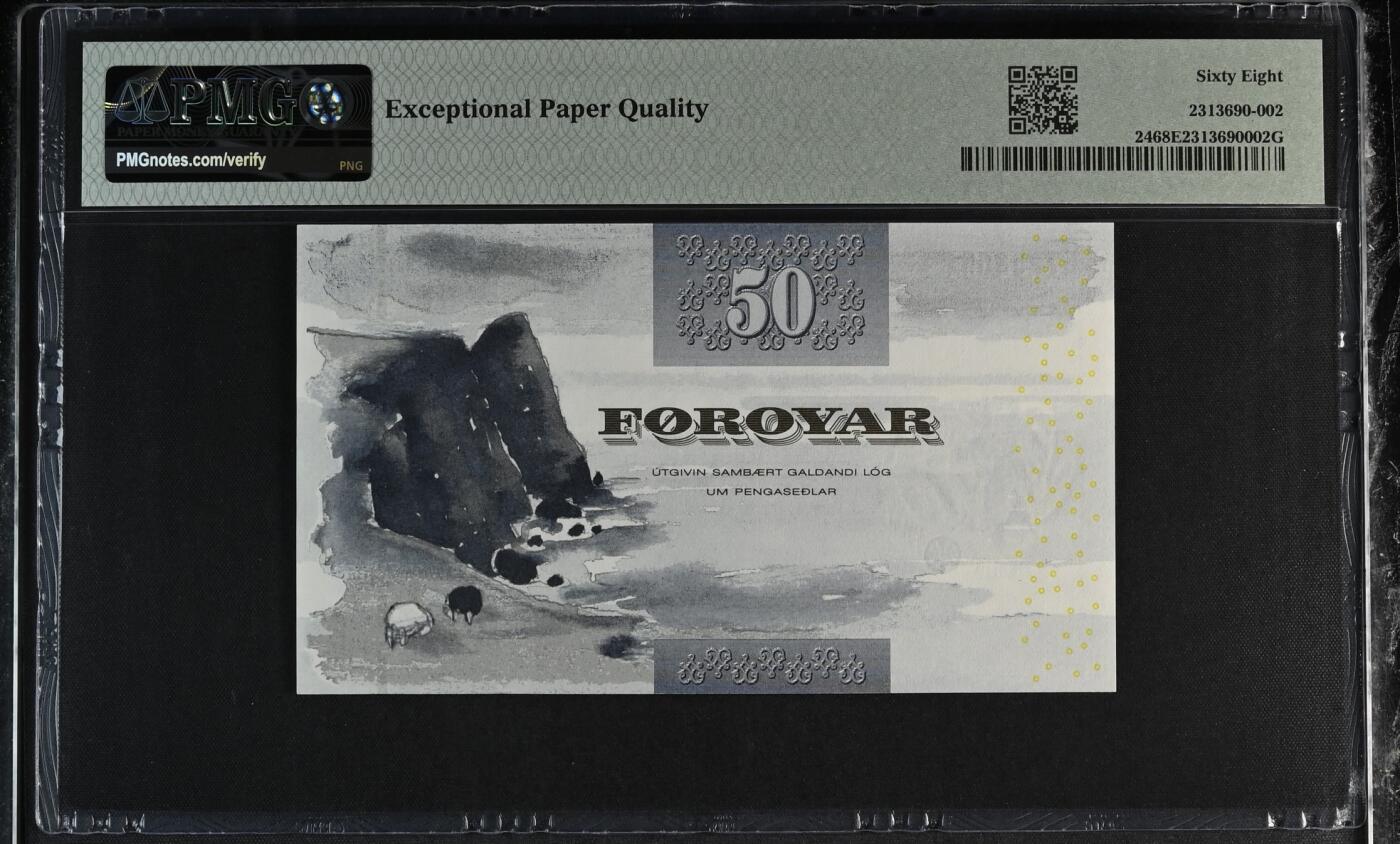 《艾美收藏》第233期-2.23周一外币精品荟萃(春节第二拍) 法罗群岛2001年初版细安全线50克朗PMG68E无4 法罗绵羊的羊角 水墨画风格 Pick#24