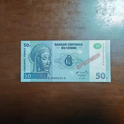 【礼羽收藏】🌏世界钱币拍卖125期 - （一组1张）【UNC】样票 非洲 民主刚果最罕见品种 1997年 50法郎 非常稀少