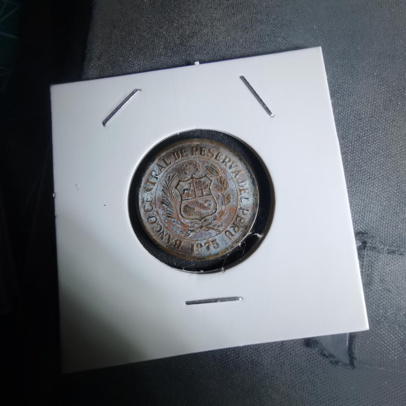 沼泽如烟--第1003场 秘鲁1975年1索尔