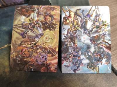 阳大大卡牌拍卖第102期（持续收拍品，周六晚上九点截拍，进群福利早知道） - 鞠嘉宁《八骠骑》2张