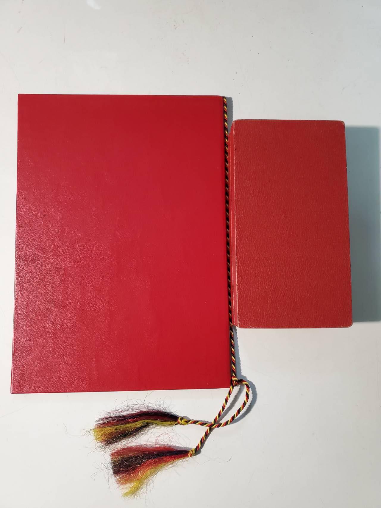 韵星假日军品类拍卖第42期 -- Rimey Holidays Militaria Auction 42 民主德国二级劳动红旗勋章盒略一套带证书 实发好品 工战队军官事迹