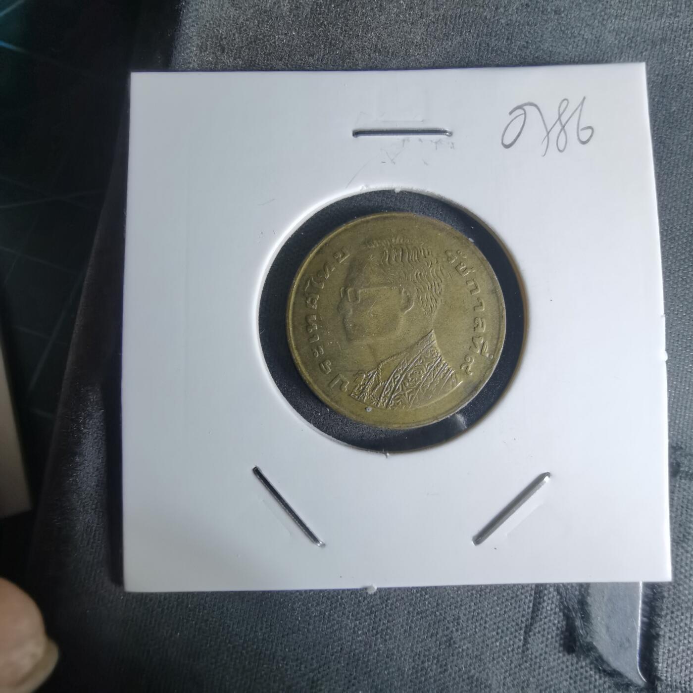 沼泽如烟--第1003场 泰国