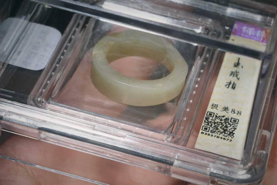 上海都达杂项专场三十三【年后发货全场包邮】 